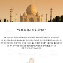 주식회사 마할