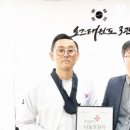 오즈태권도3관 이미지