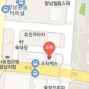 포천신경외과의원 이미지