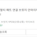 이디티씨(EDTC) 네이버블로그