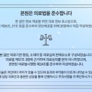 일리노이치과의원 이미지