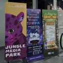 아트윈도우 | 경주 실내 체험 미디어아트 정글 미디어파크!(내돈내산 솔직후기)