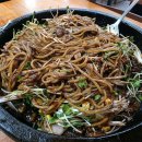 명성짜장