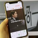 고이장례연구소 | 고이상조 100원 상조 진짜 가능할까? 고이장례연구소 후기