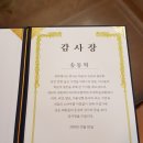 엘스타의원 이미지