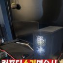온산PC 이미지