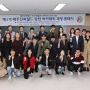 월드아카데미 이미지