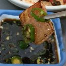 양지뜸구이