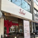 장말어린이공원 | 솔씨 solssi 조각케이크 구움과자가 맛있는 부천디저트카페 내돈내산 후기