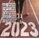 백프로클리어수학학원