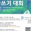 기초수어,점자 이미지