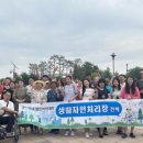 아산시생활자원처리장 이미지