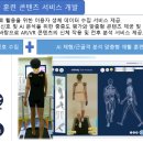 상지인터내셔널 네이버블로그