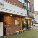 덮밥90´C 이미지