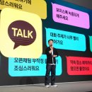 하다가