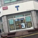 돈써남 | 수원 휴대폰 성지, 여기 진짜 괜찮아요! 제돈주고 써본 후기 대방출!