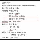 (주)지엠알 이미지