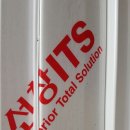 (주)아이티에스 이미지