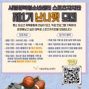 청소년센터 1 이미지