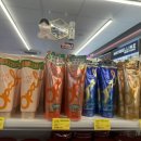 영코스메드 이미지