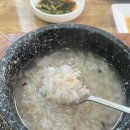 일동제일의원 이미지