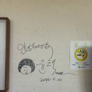 팔팔청과목포마트 | [목포 용당동]2호광장 목포현지인맛집 “아귀랑 해물이랑”