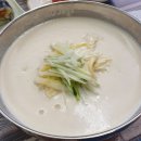 청통보건지소 | 은해사 분식 맛집/김밥 맛집 "자연담은 김밥명가"