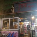 모라장터 이미지