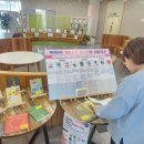 정읍학생복지회관 이미지