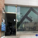 퍼스트피앤디