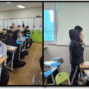 치동중학교 이미지