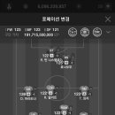 렉서스PC방