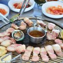 돈가마을