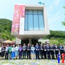 대구보건대학교 보현박물관 이미지