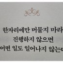 도래울자동차 이미지