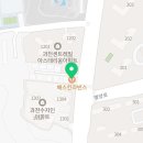 배스킨라빈스과천위버필드 이미지