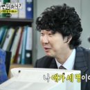주식회사 하하 OSEN