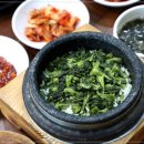 대숲마을 이미지