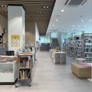 구로미래도서관 | [애일리아] 구로미래도서관 출강후기; 라탄트레이_구로평생학습관 구로5동 동네배움터