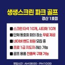 경산서상동우체국 이미지