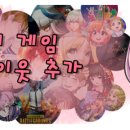 지빠 네이버블로그