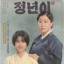우일각 이미지