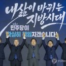 민*김* - 16931 | 민*김*