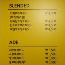 놀숲세종 | 세종시 북카페 "놀숲"방문 후기.