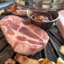 온천약돌한우돼지정육식당