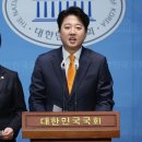 &#39;여성 공무원 군필&#39;로 군대 스트레스 풀 수 없다 이미지