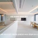 포레메르풀빌라 이미지