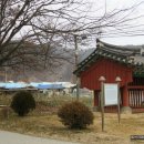 열녀 부안임씨 정려 이미지