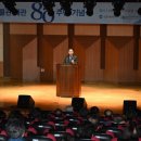 인천시립박물관 이미지