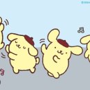 푸린
